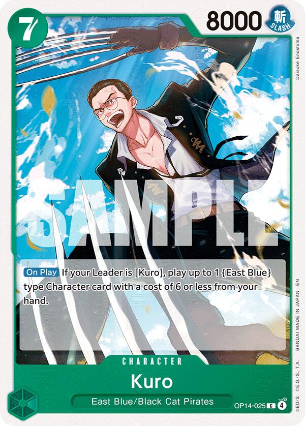 Kuro [The Azure Sea's Seven] Bandai