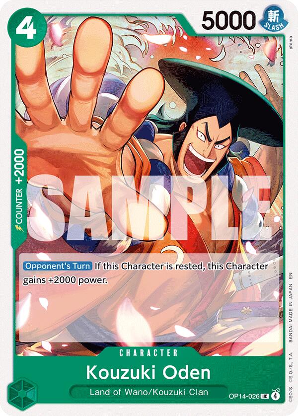 Kouzuki Oden [The Azure Sea's Seven] Bandai