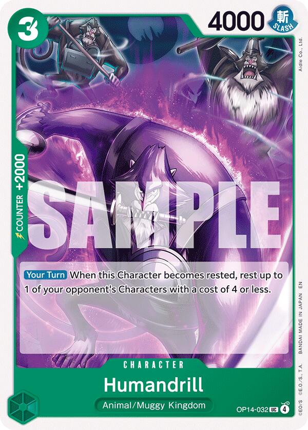 Humandrill [The Azure Sea's Seven] Bandai