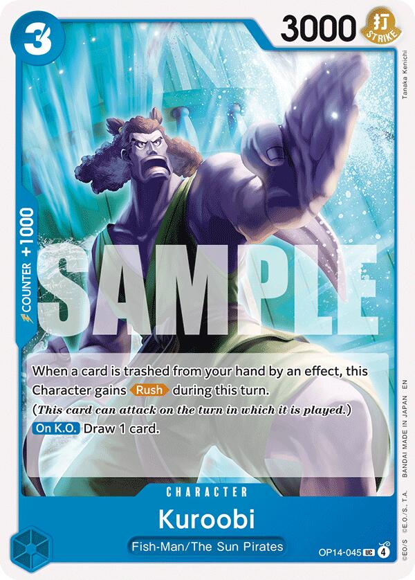 Kuroobi [The Azure Sea's Seven] Bandai