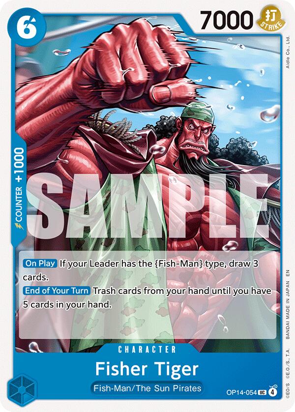 Fisher Tiger [The Azure Sea's Seven] Bandai