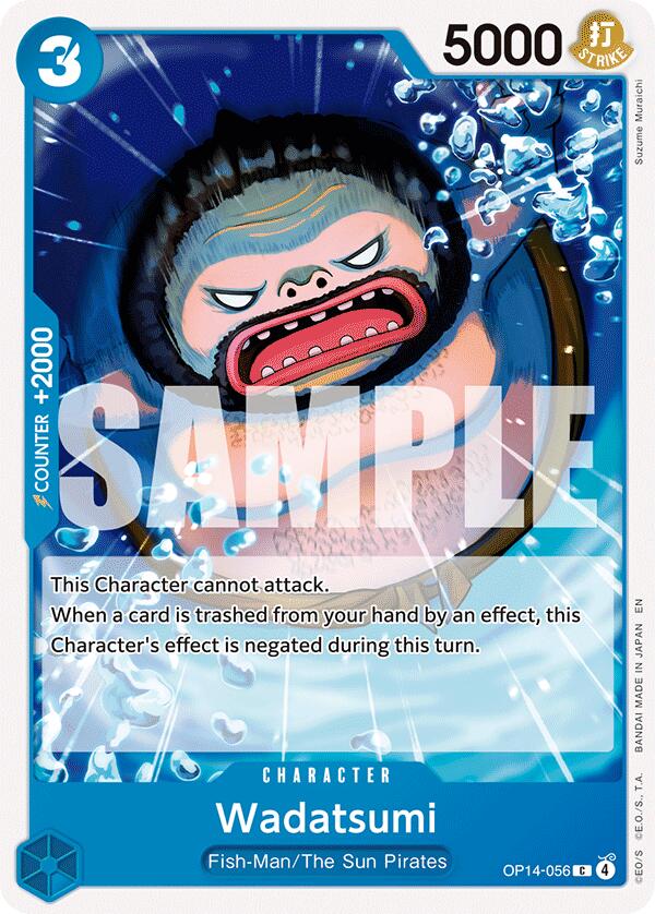 Wadatsumi [The Azure Sea's Seven] Bandai