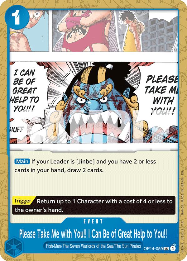 Please Take Me with You!! I Can Be of Great Help to You!! [The Azure Sea's Seven] Bandai