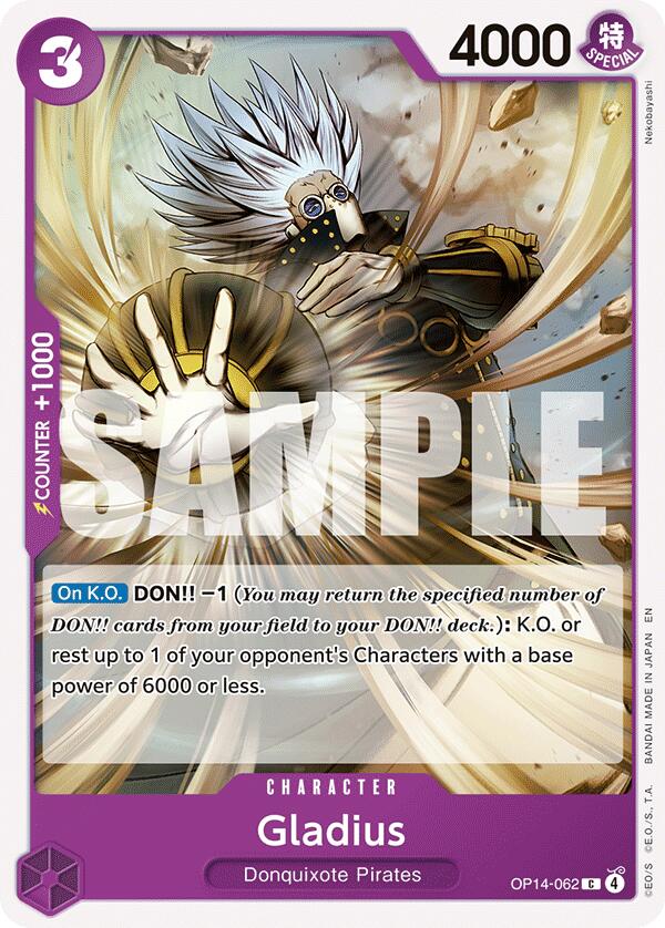 Gladius [The Azure Sea's Seven] Bandai