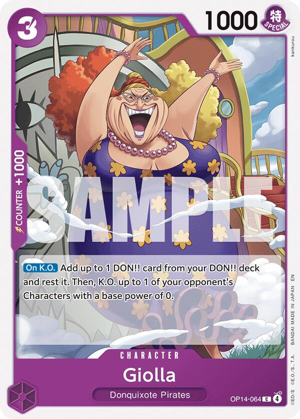 Giolla [The Azure Sea's Seven] Bandai
