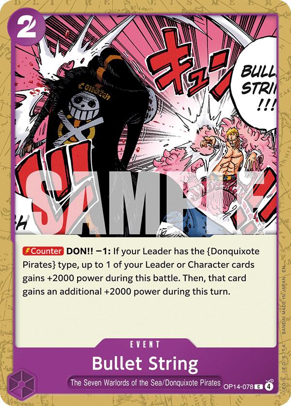 Bullet String [The Azure Sea's Seven] Bandai