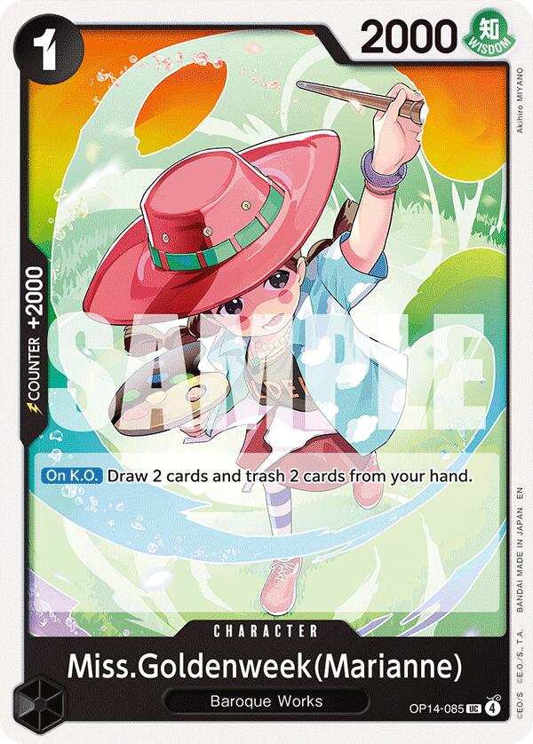 Miss.Goldenweek(Marianne) [The Azure Sea's Seven] Bandai