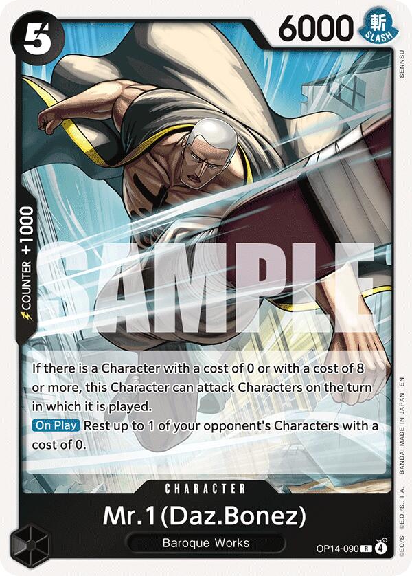 Mr.1(Daz.Bonez) [The Azure Sea's Seven] Bandai