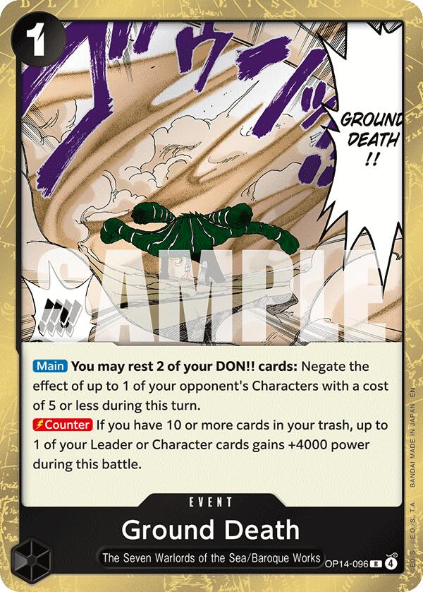 Ground Death [The Azure Sea's Seven] Bandai