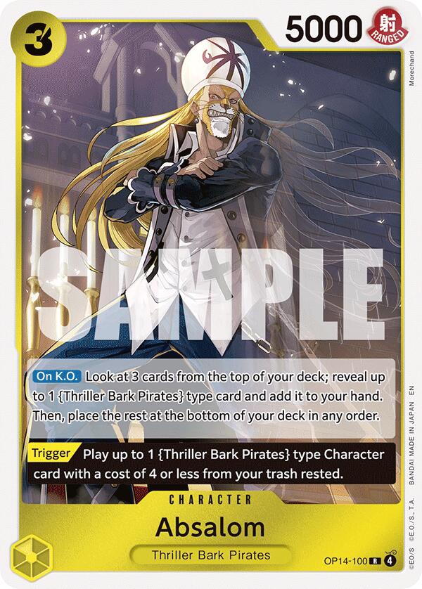Absalom [The Azure Sea's Seven] Bandai