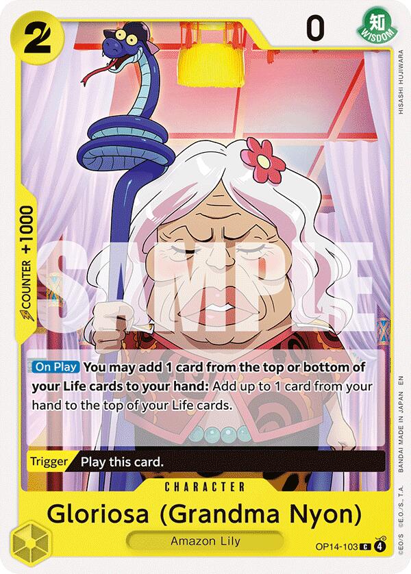Gloriosa (Grandma Nyon) [The Azure Sea's Seven] Bandai