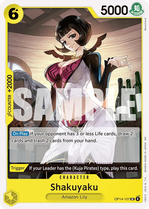 Shakuyaku [The Azure Sea's Seven] Bandai