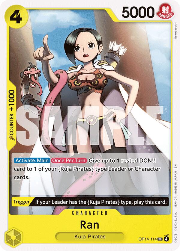 Ran [The Azure Sea's Seven] Bandai