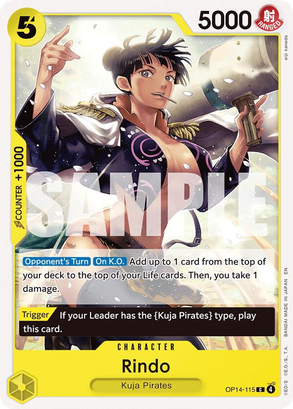 Rindo [The Azure Sea's Seven] Bandai