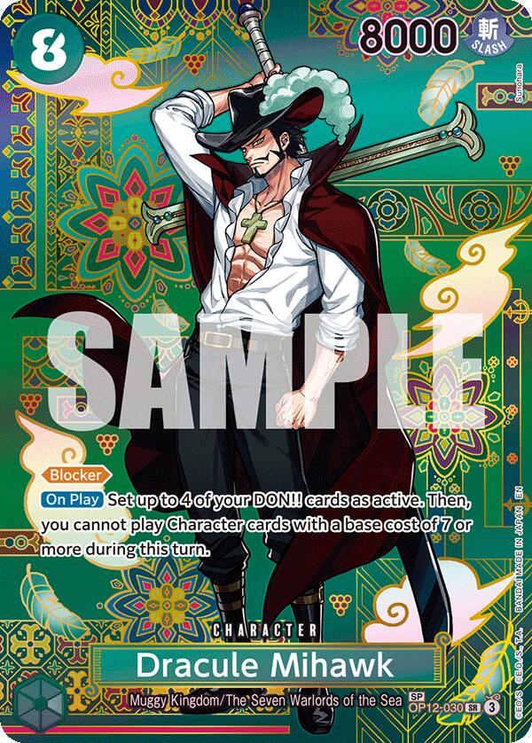 Dracule Mihawk (OP12-030) (SP) [The Azure Sea's Seven] Bandai