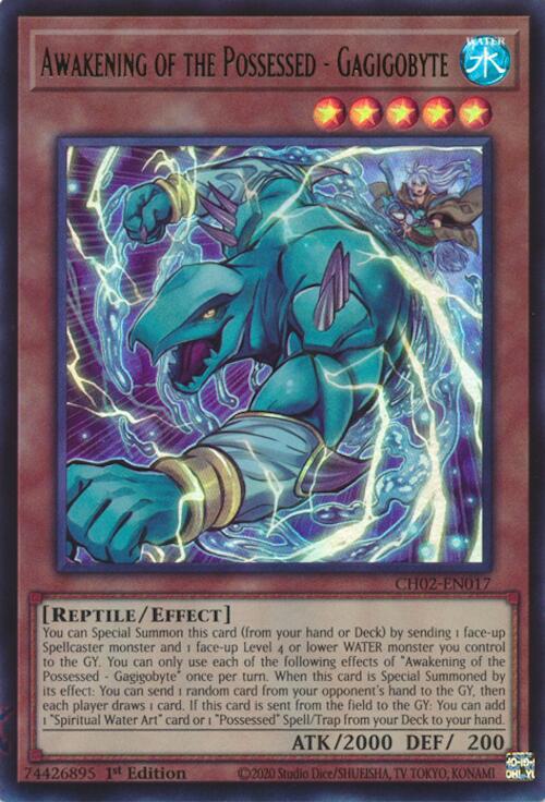 Awakening of the Possessed - Gagigobyte [CH02-EN017] Ultra Rare Yu-Gi-Oh!