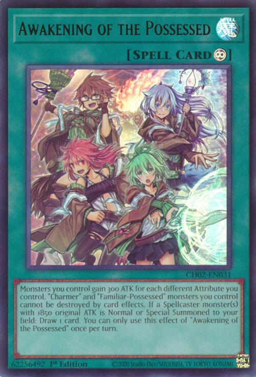 Awakening of the Possessed [CH02-EN031] Ultra Rare Yu-Gi-Oh!