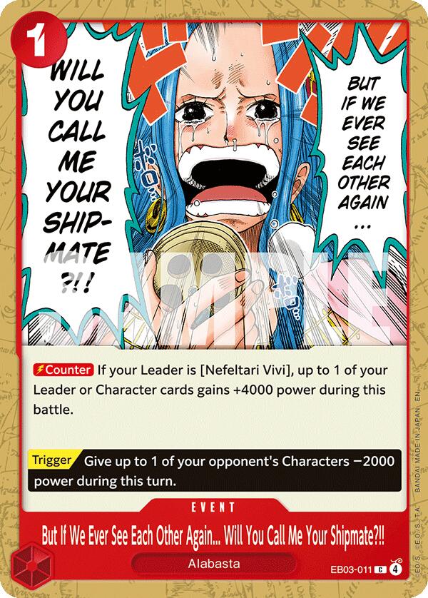 But If We Ever See Each Other Again... Will You Call Me Your Shipmate?!! [Extra Booster: One Piece Heroines Edition] Bandai