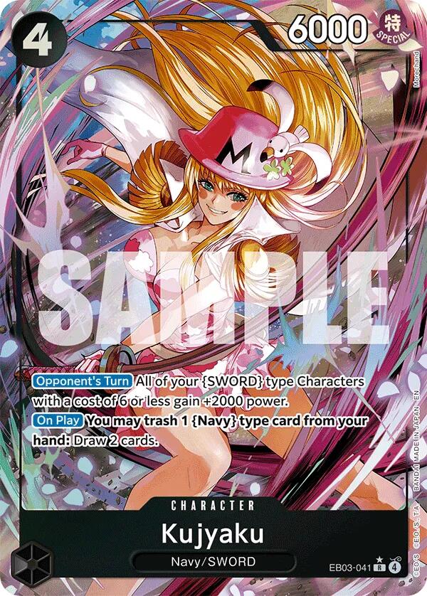 Kujyaku (Alternate Art) [Extra Booster: One Piece Heroines Edition] Bandai