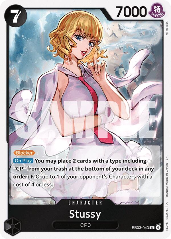 Stussy [Extra Booster: One Piece Heroines Edition] Bandai