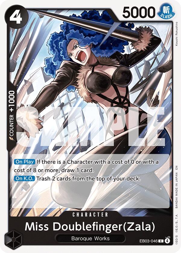 Miss Doublefinger(Zala) [Extra Booster: One Piece Heroines Edition] Bandai