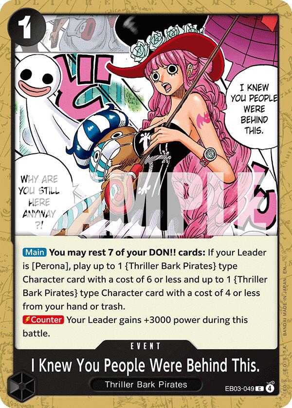 I Knew You People Were Behind This. [Extra Booster: One Piece Heroines Edition] Bandai