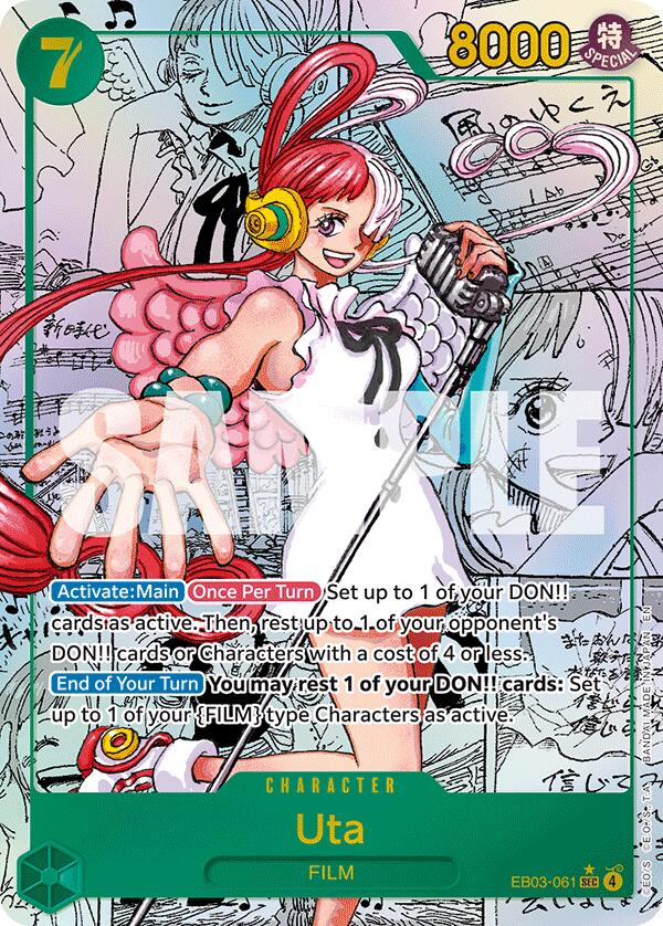 Uta (Manga) [Extra Booster: One Piece Heroines Edition] Bandai