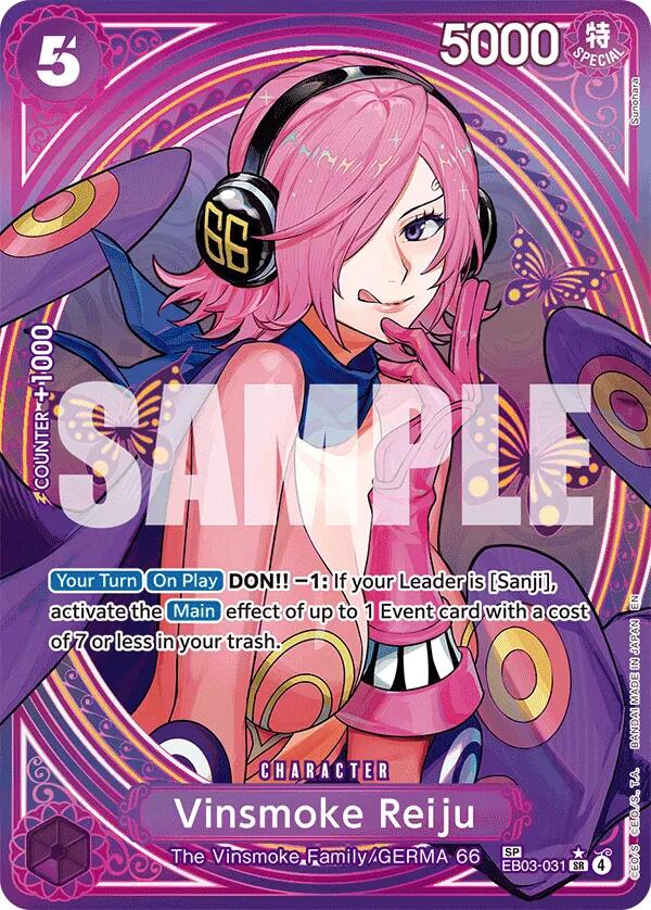 Vinsmoke Reiju (SP) [Extra Booster: One Piece Heroines Edition] Bandai