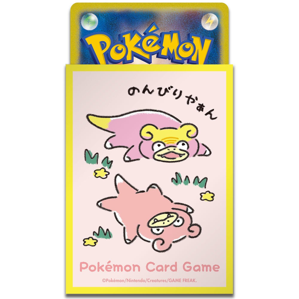 Card Sleeves - Dondon Donkan Yan? Yellow (64-Pack) (Pokemon Center Japan Exclusive) Pokémon