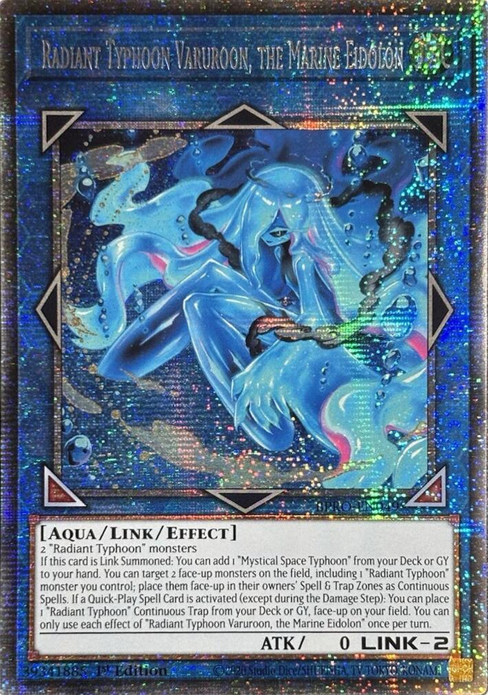 Radiant Typhoon Varuroon, the Marine Eidolon [BPRO-EN049] Starlight Rare Yu-Gi-Oh!