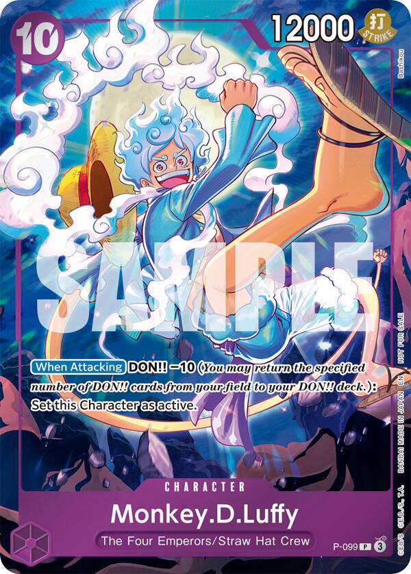 Monkey.D.Luffy (Event Pack Vol. 8) [One Piece Promotion Cards] Bandai