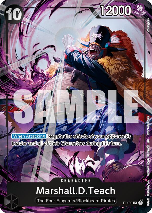 Marshall.D.Teach (Event Pack Vol. 8) [One Piece Promotion Cards] Bandai
