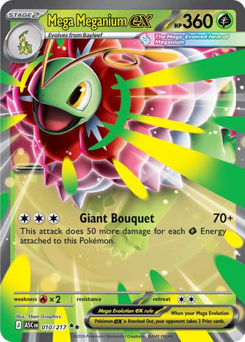 Mega Meganium ex (010/217) [Mega Evolution: Ascended Heroes] Pokémon