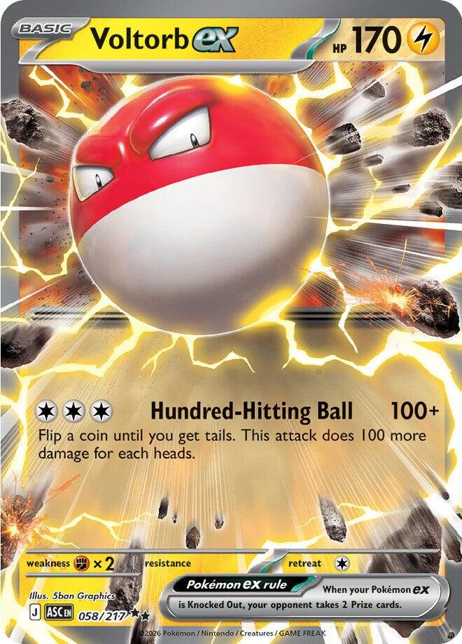Voltorb ex (058/217) [Mega Evolution: Ascended Heroes] Pokémon