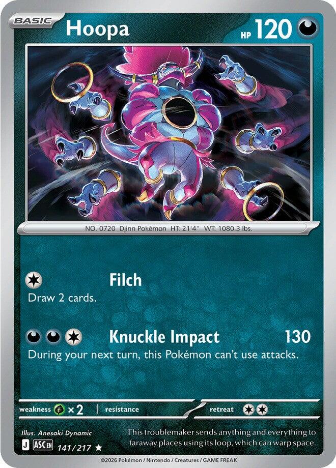 Hoopa (141/217) [Mega Evolution: Ascended Heroes] Pokémon