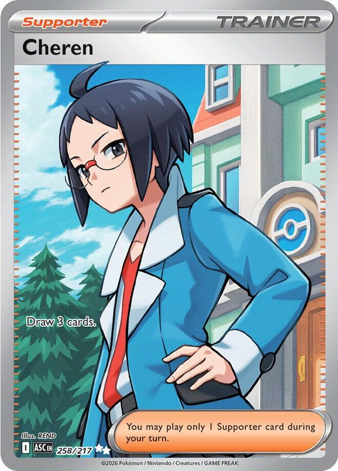 Cheren (258/217) [Mega Evolution: Ascended Heroes] Pokémon