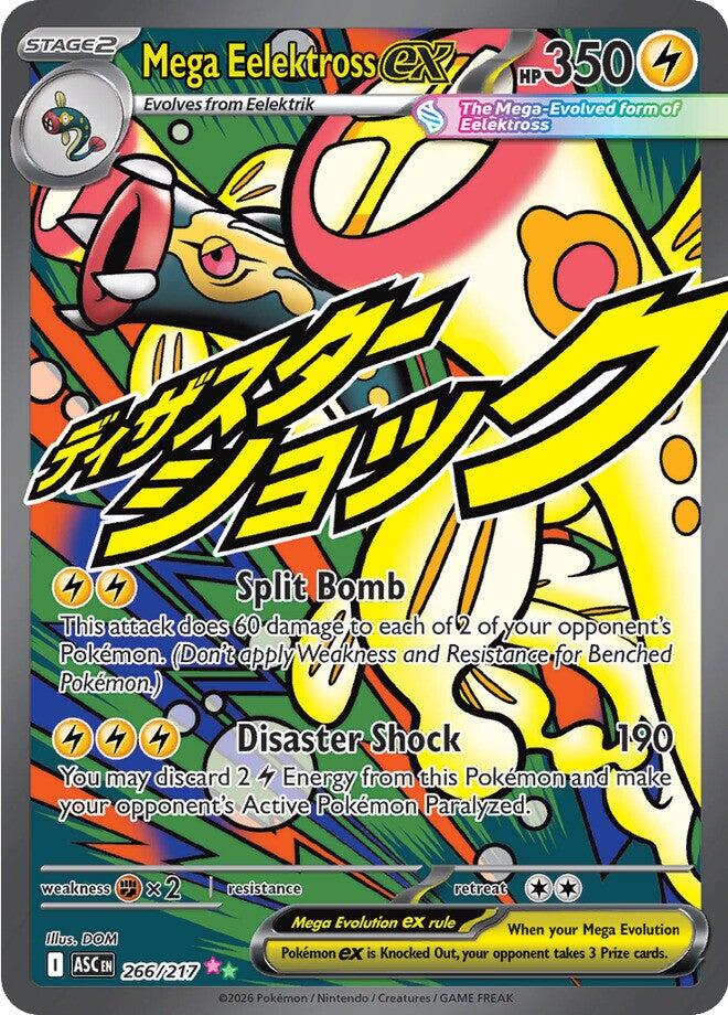 Mega Eelektross ex (266/217) [Mega Evolution: Ascended Heroes] Pokémon