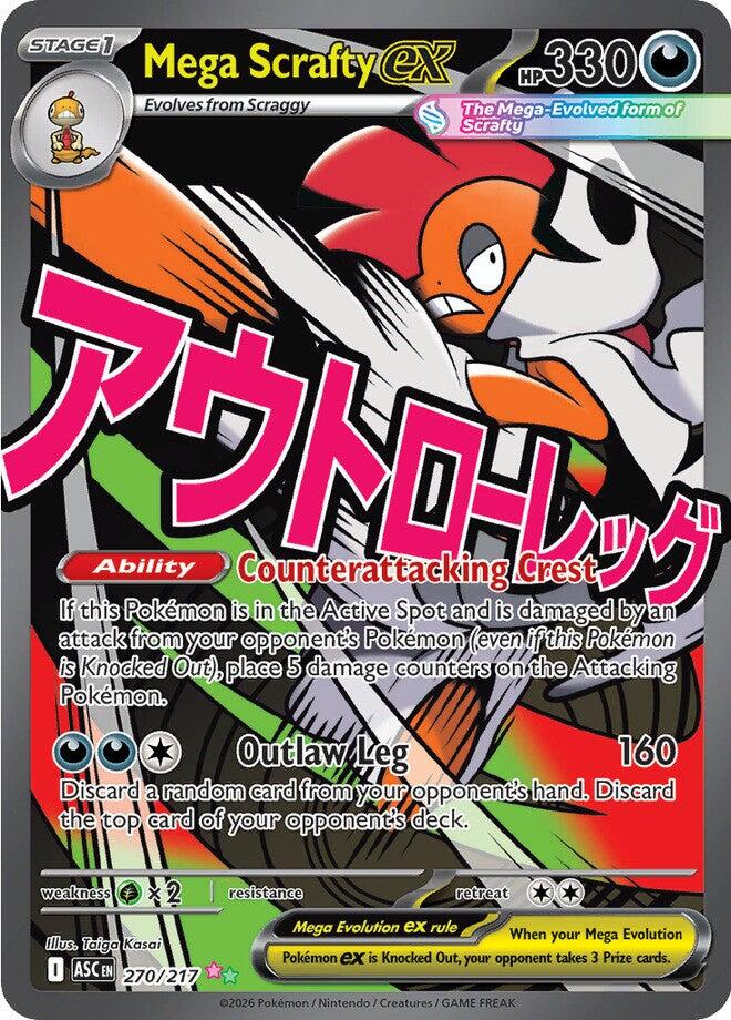 Mega Scrafty ex (270/217) [Mega Evolution: Ascended Heroes] Pokémon