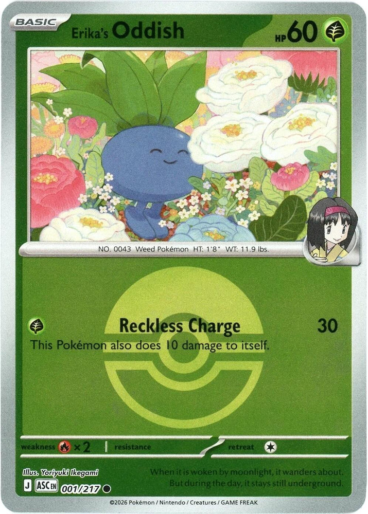 Erika's Oddish (001/217) (Poke Ball) [Mega Evolution: Ascended Heroes] Pokémon