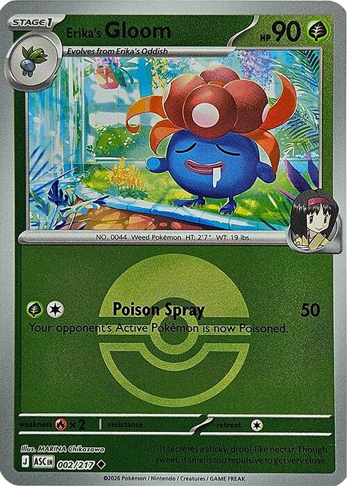 Erika's Gloom (002/217) (Poke Ball) [Mega Evolution: Ascended Heroes] Pokémon
