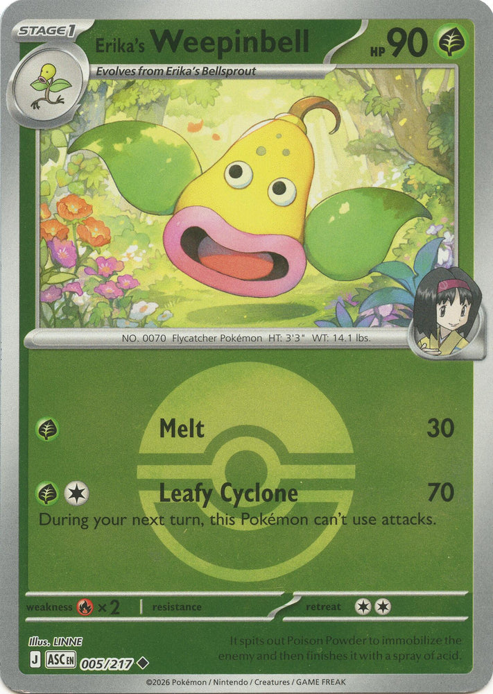 Erika's Weepinbell (005/217) (Poke Ball) [Mega Evolution: Ascended Heroes] Pokémon