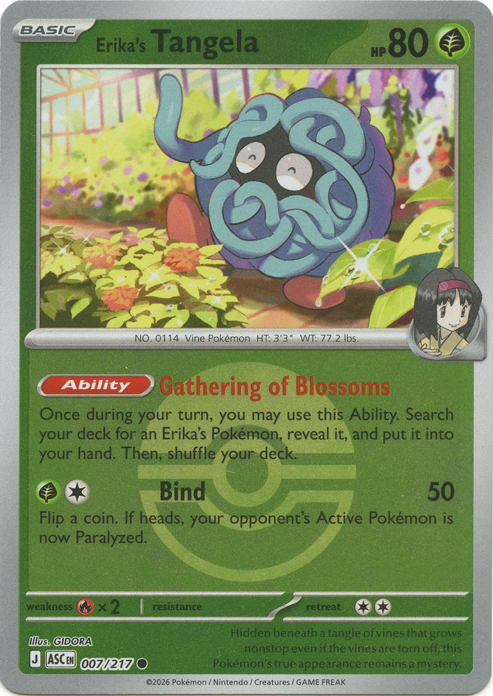 Erika's Tangela (007/217) (Poke Ball) [Mega Evolution: Ascended Heroes] Pokémon