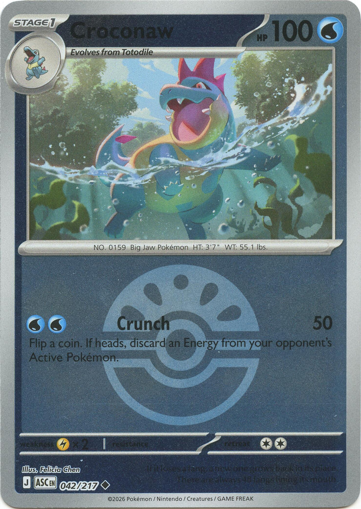 Croconaw (042/217) (Friend Ball) [Mega Evolution: Ascended Heroes] Pokémon