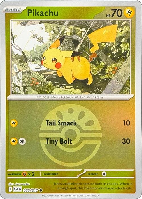 Pikachu (055/217) (Friend Ball) [Mega Evolution: Ascended Heroes] Pokémon