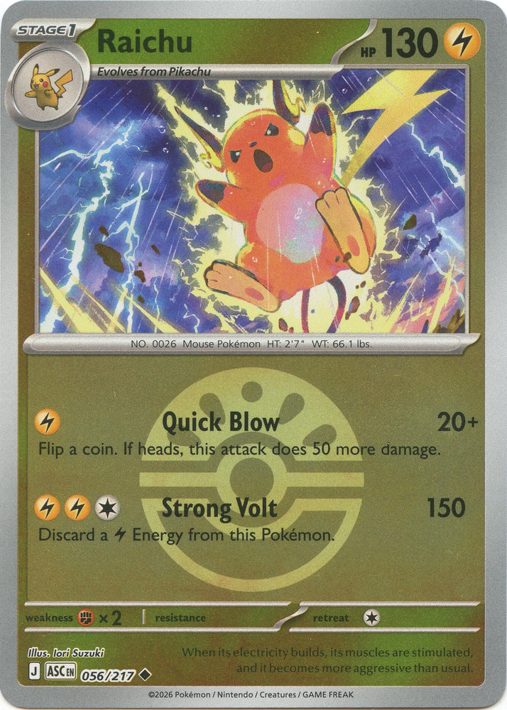 Raichu (056/217) (Friend Ball) [Mega Evolution: Ascended Heroes] Pokémon