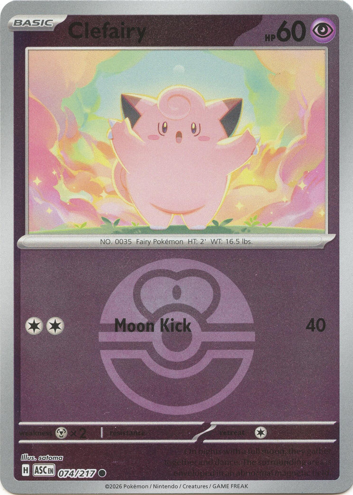 Clefairy (074/217) (Love Ball) [Mega Evolution: Ascended Heroes] Pokémon