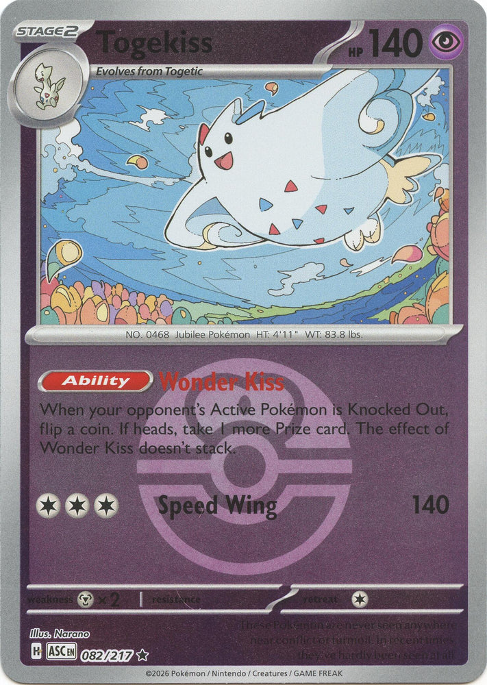 Togekiss (082/217) (Love Ball) [Mega Evolution: Ascended Heroes] Pokémon
