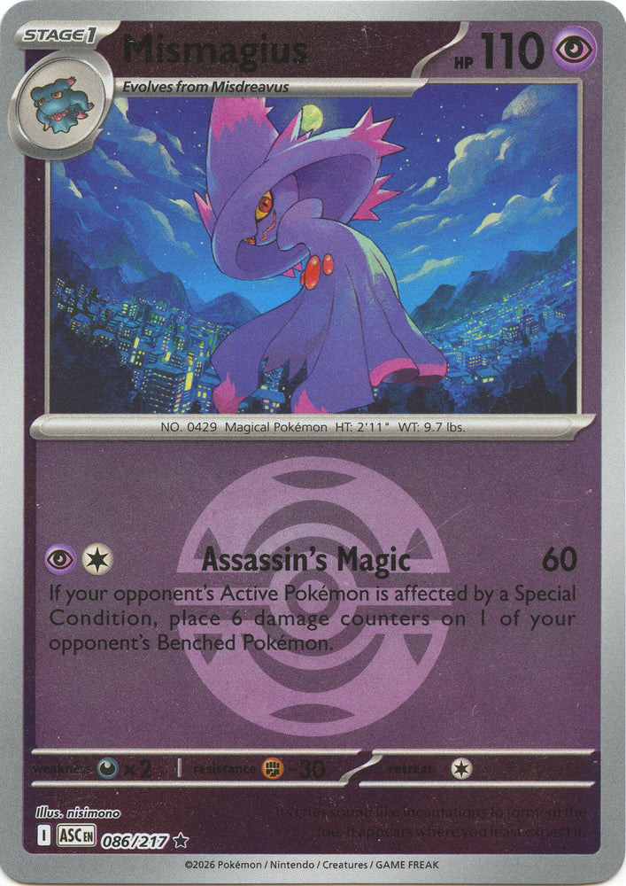 Mismagius (086/217) (Dusk Ball) [Mega Evolution: Ascended Heroes] Pokémon