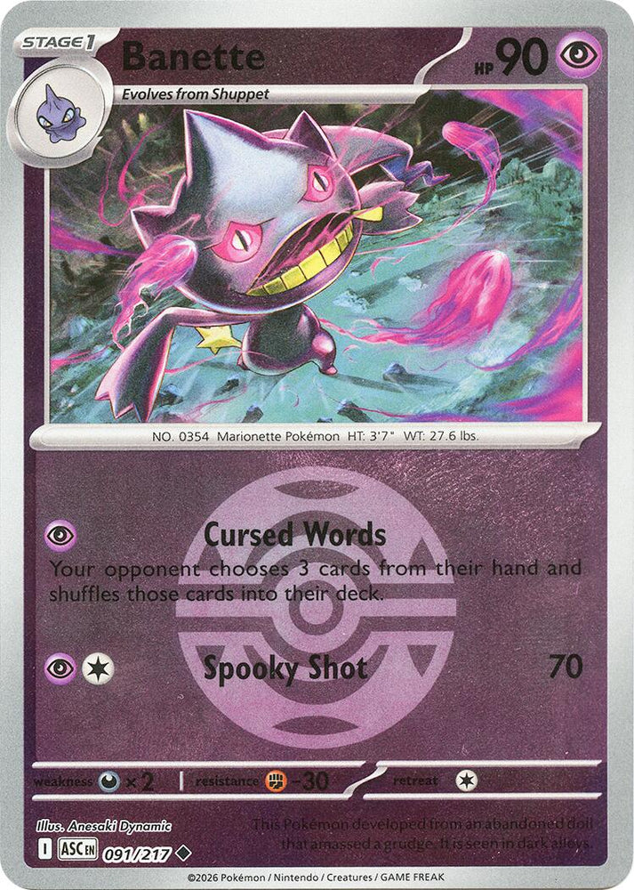 Banette (091/217) (Dusk Ball) [Mega Evolution: Ascended Heroes] Pokémon