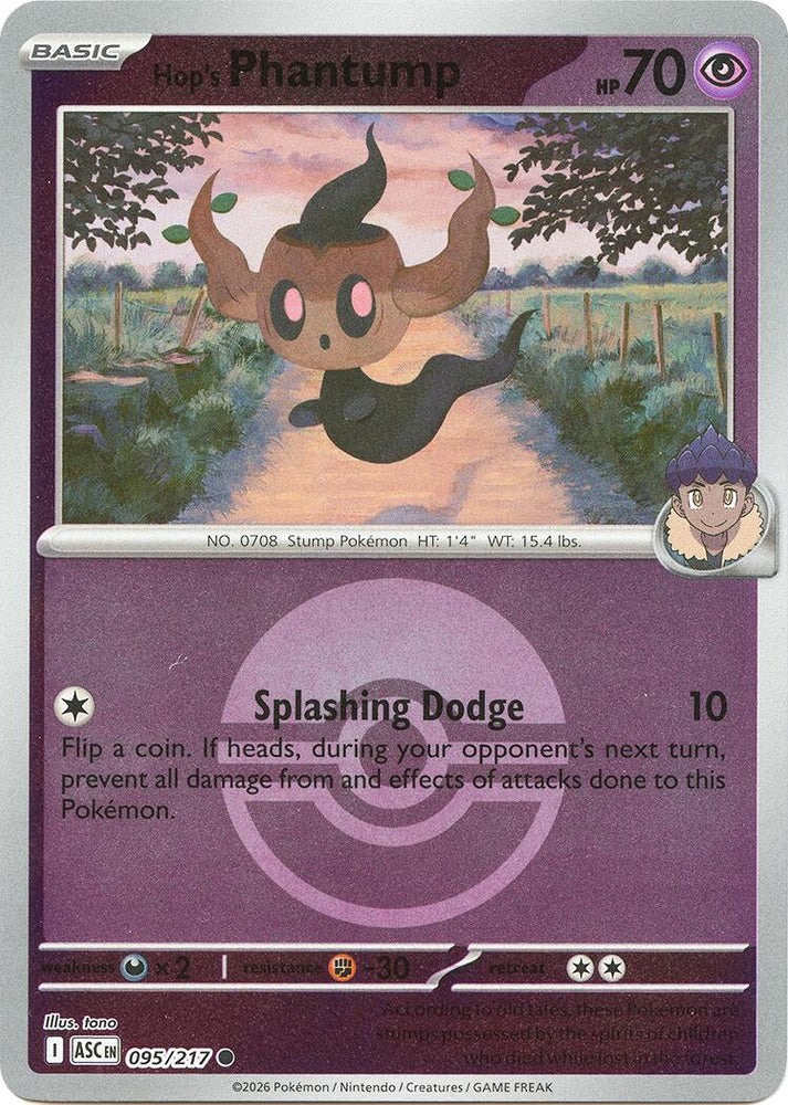 Hop's Phantump (095/217) (Poke Ball) [Mega Evolution: Ascended Heroes] Pokémon